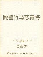狂野小农民在线高清版