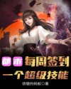 月光男孩