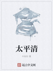 桃五笔怎么打