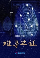 谈谈心恋恋爱