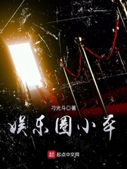 夜色王朝网址