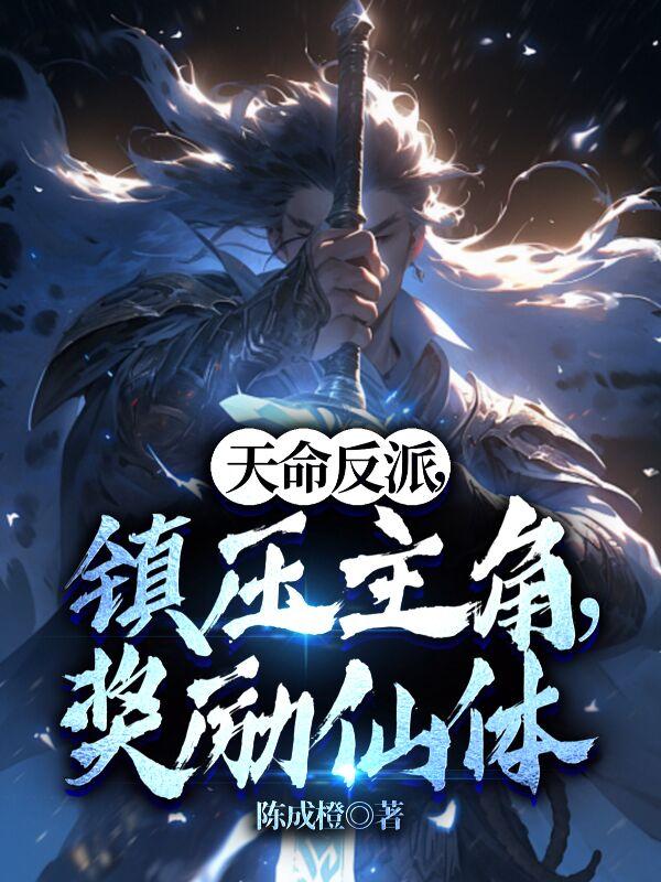 农村乱睡txt下载