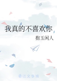 芷晴女王