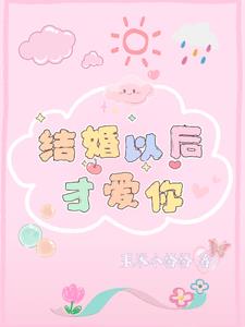 漫画在线看