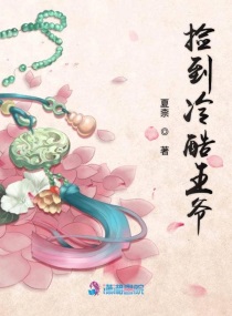 黄桃图库正能量视频在线观看