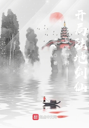大吴哥娱乐漫画大全
