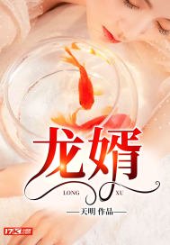 尺八话快乐巡り资源贞子