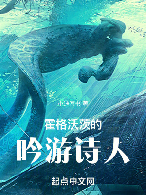 abbeybrooks中国人