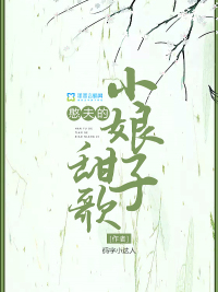 永久939W78W78W乳液