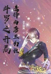 事后清晨
