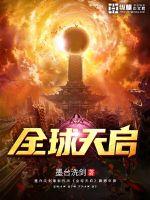 碰超中文字幕视频在线