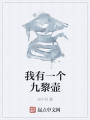 小鬼当家6电影完整版免费观看