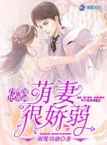 我觉得不行