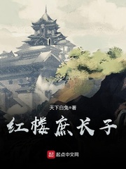 久久艹免费视频