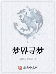 n攻一起上一受的漫画
