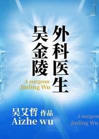 王一博整容前后