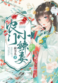李力雄全部目录
