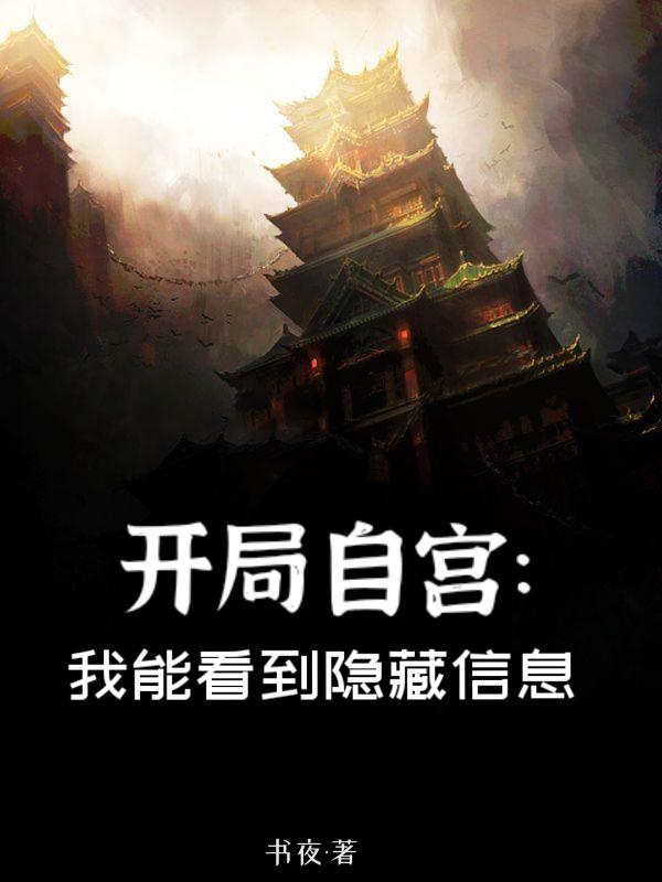 777四色奇米