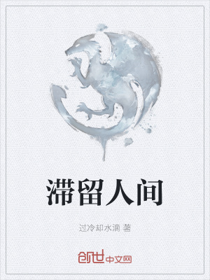 免费吃奶摸下激烈视频直接看