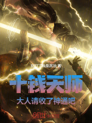 亚洲M码 欧洲S码SSS222