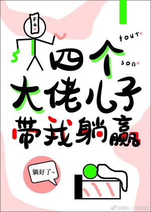 饥饥对饥饥