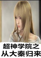 草莓丝瓜香蕉向日葵榴莲18岁无限版免费