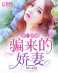 韩国美女热舞