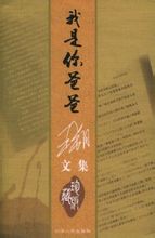 火影本子视频
