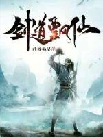 水月洞天之赵云