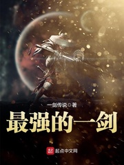 可莉的恶作剧