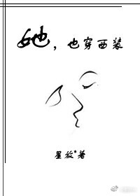 gogortco人体