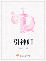 真实女m奴经历