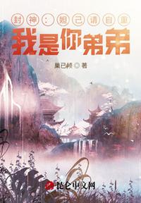 夜月直播免费观看视频下载大全