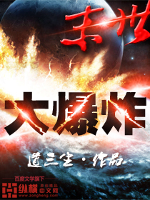 小飞侠幻梦启航