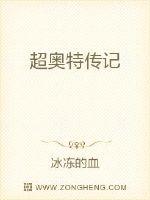 橙红年代免费