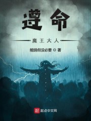嘉行天下