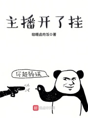 催孕BY钱湖
