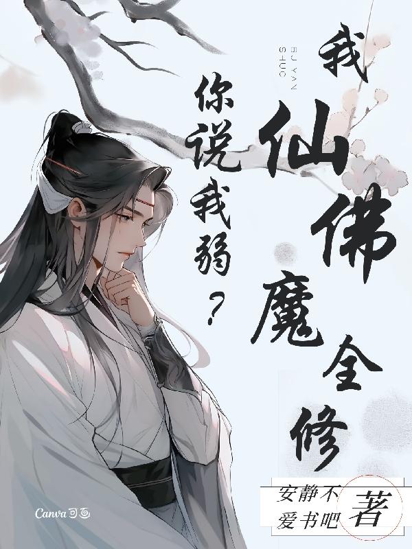 芭乐视频app下载安装