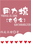 www.a级片