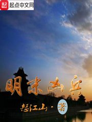 英雄联盟之王者归来