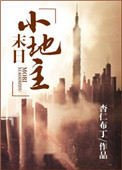 西西艺术网