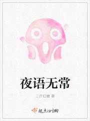 车子一晃一晃的就进去d