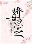 金字塔电影