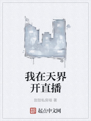 龙虎豹杂志图片