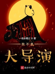 色哦色哦哦色天天综合