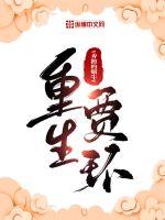 免费恋脚足恋网站
