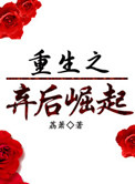 bbw巨大丰满xxxx