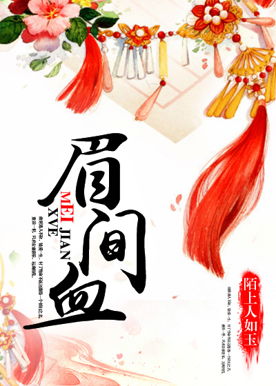 美国一级黄绿像