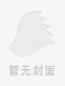 催眠全世界美女后宫