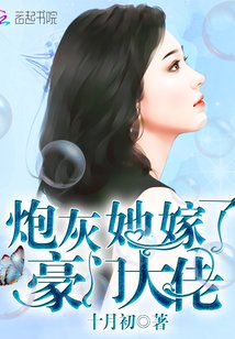 极品凶器都市极品后宫